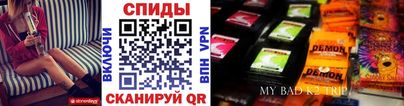 Бутират оксана  ОМГ ОМГ сайт  Светлый  закладка 