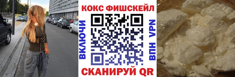 Кокаин Боливия  Светлый 