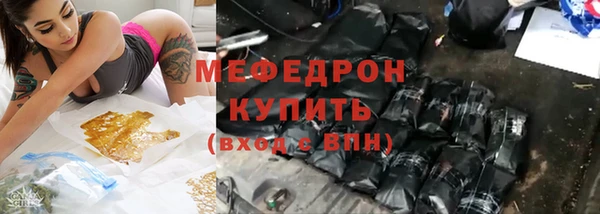 дмт Нея