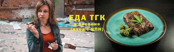 скорость Нефтекумск