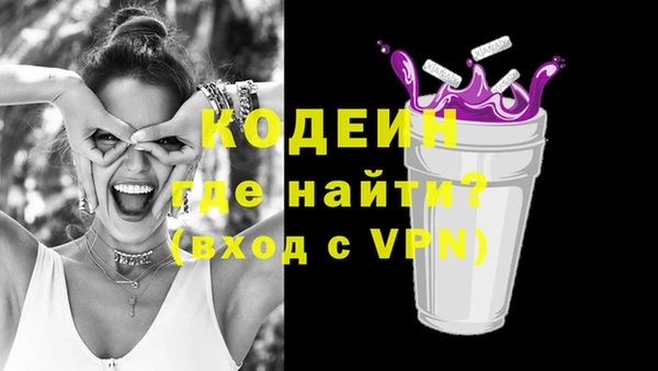 Альфа ПВП Нефтегорск