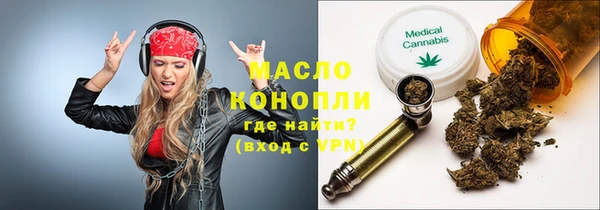 Альфа ПВП Нефтегорск