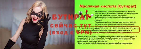 дмт Нея