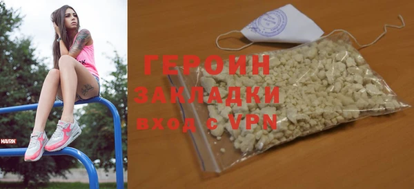 Альфа ПВП Нефтегорск
