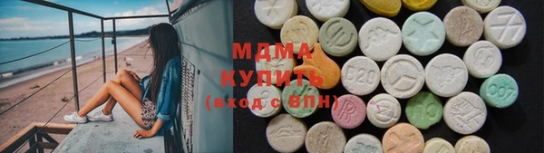 дмт Нея