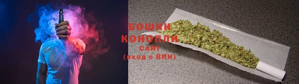 скорость Нефтекумск