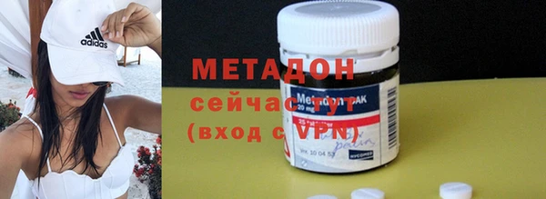 дмт Нея