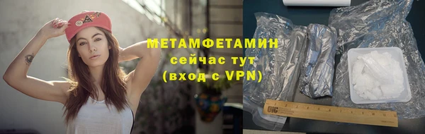 Альфа ПВП Нефтегорск