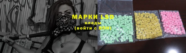 скорость Нефтекумск