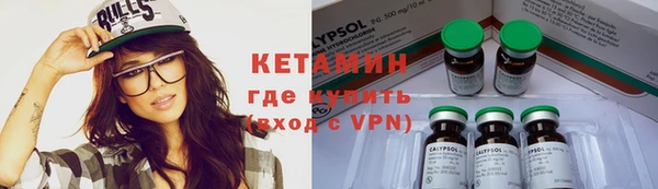 Альфа ПВП Нефтегорск