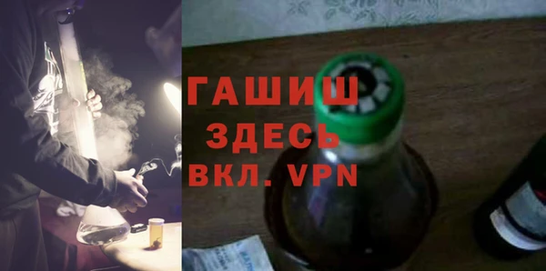 скорость Нефтекумск