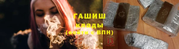 Альфа ПВП Нефтегорск