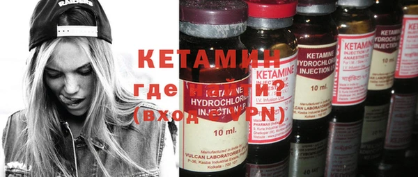 дмт Нея