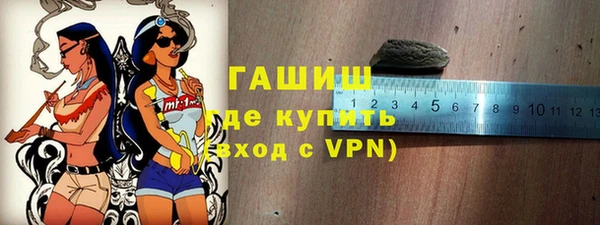 Альфа ПВП Нефтегорск