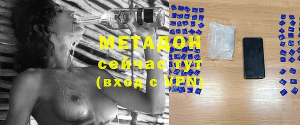 скорость Нефтекумск