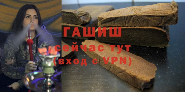 дмт Нея