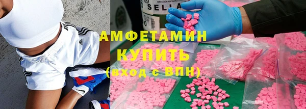 дмт Нея