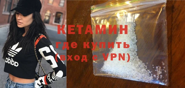 дмт Нея