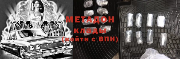 Альфа ПВП Нефтегорск