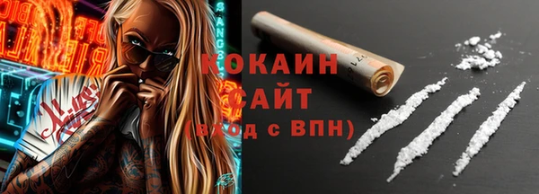 скорость Нефтекумск