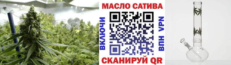 Дистиллят ТГК жижа Светлый